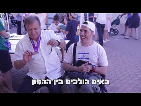 סרטון שפת הסימנים
