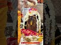 Shri Mahakaleshwar 18/06/26 Mahabhog Aarti Shringar Darshan Jai Shree Mahakaal