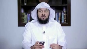 د العريفي ماحكم قراءة سورة يس على الميت