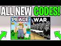 *NEW* ALL CODES IN TINY EMPIRES ROBLOX APRIL 2026 ✅ WORKING TINY EMPIRES CODES!