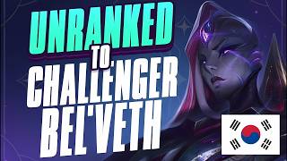 NEW BEL'VETH in KOREAN HIGH ELO!!!