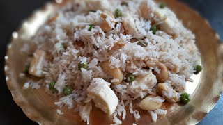 Dipaboli special sada polao/all cooking tips in bengali