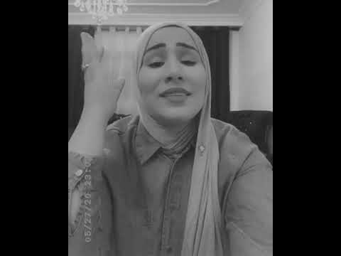 اغنية فرصة تانيه بصوت نداء شراره