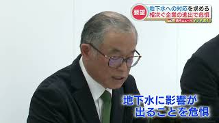 海砂利水魚出演「われら地球県民」熊本県環境基本計画ビデオ 海砂利水魚出演「われら地球県民」熊本県環境基本計画ビデオ