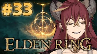 【初見】素寒貧エルデンリング【ELDEN RING】 #女性ゲーム実況者