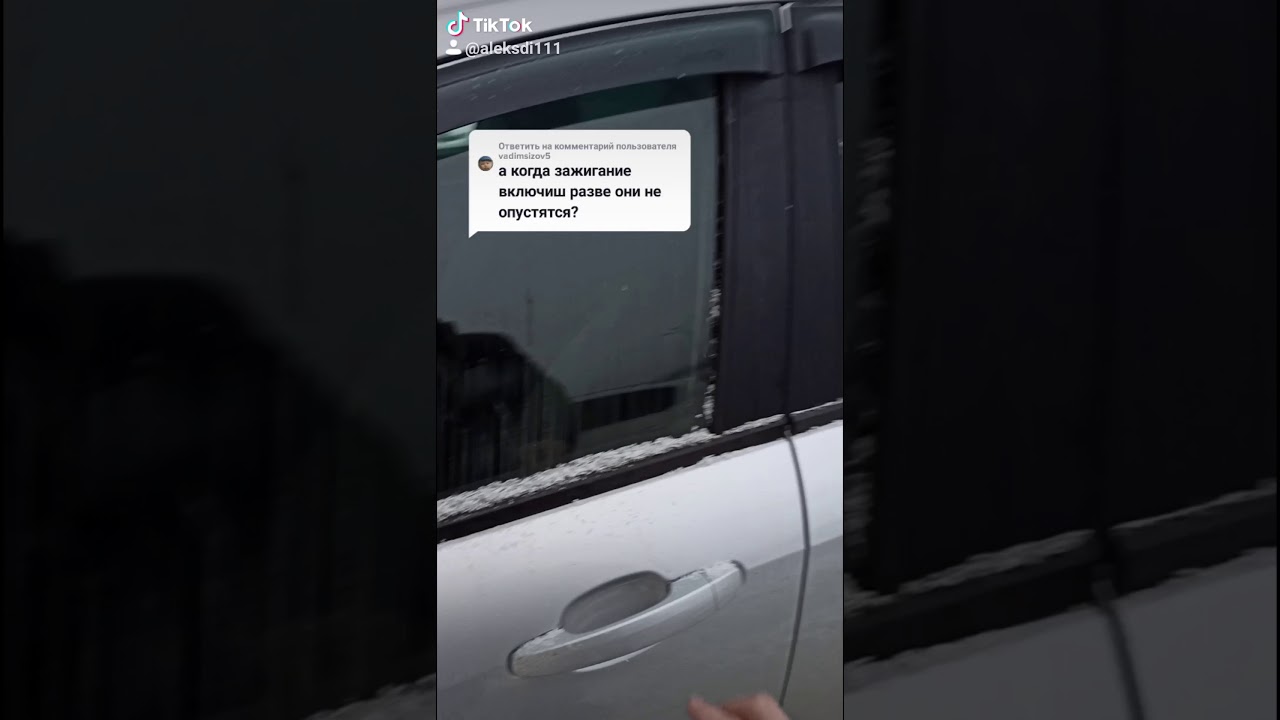 Не работают дворники лада веста