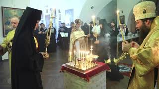 40th Day Panihida for Metropolitan Hilarion