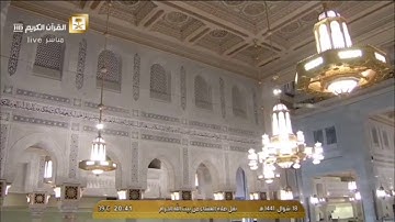 ترتيل بديع وتلاوة أخاذة من سورتي القصص والعنكبوت عشاء الأربعاء ١٨-١٠-١٤٤١هـ الشيخ بندر بليلة