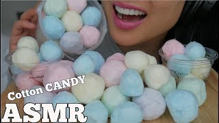 ASMR Cotton Candy (SOFT TINGLY EATING SOUNDS) NO TALKING | SAS-ASMR screenshot 2