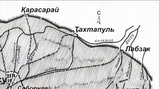 картинка: Тошкентнинг Қорасарой, Тахтапул ва Лабзак дарвозалари тарихи | Abadiyat oralab
