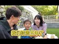 和日本妻子的第六個生日，我們還是這樣簡單的過