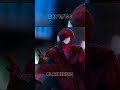 That's why spiderman can complete any task with joy #funk #peterparker #marvel #spiderman