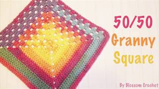 Blossom Crochet: The 50/50 Granny Square  1 square, 2 designs!