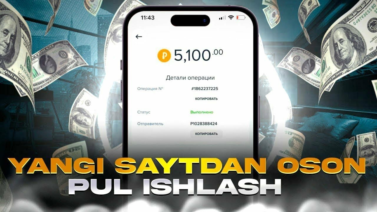📹 Yangicha saytdan oson pul ishlaymiz | Internetda mining qilib avtomatik oson pul ishlash.