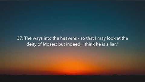 Surah Ghafir - سورة غافر | Anas Al Emadi | English Translation