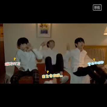 [24.06.2015] TFBoys tưng tửng trên giường