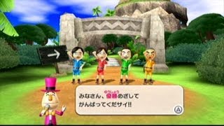 Wii パーティ (Party) - スゴロク