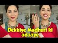 Dekhiye Madhuri ki adaaye