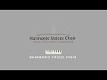 Harmonic voices choir  modimo wa boikanyo