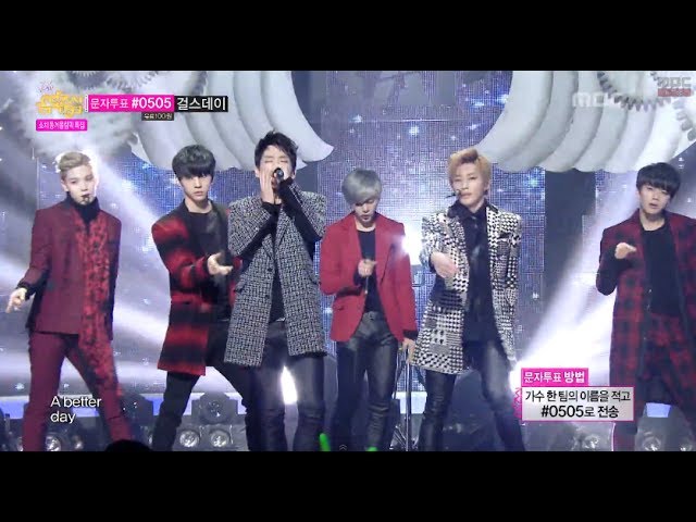 B.A.P - 1004(Angel), 비에이피 - 1004(천사), Music Core 20140208 class=