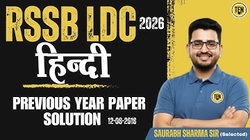 📘 RSSB LDC Exam 2026 | LDC 2018 Paper Solution | The English Notebook | Saurabh Sir (Hindi)