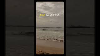 Kindness creates lasting impact spread love, stay positive. #Kindness #SpreadLove #PositiveVibes