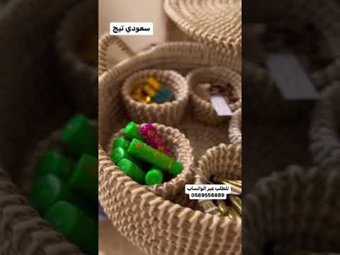 اكسبلور ترند يوم التأسيس قريش قرقيعان رمضان كريم صوانى شعبيات بصمة ابداع شعبي توزيعات 