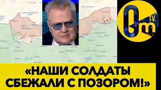 НАСТУПЛЕНИЕ НА ХАРЬКОВ ОСТАНОВЛЕНО! ВСУ ОСТАНОВИЛИ ВОЙСКА РФ!