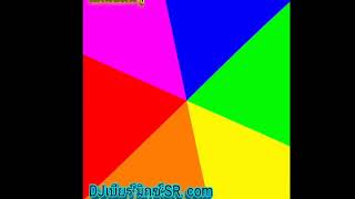 เพลงแดนซ์มันๆ์Walki-Bass_Meri project-Besame Muy Lento ocorig