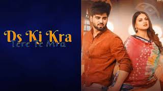 Lek len de new punjabi song lyrics