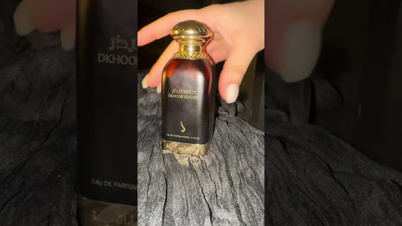 شرح عطور من دخون الامارتية بالتفصيل