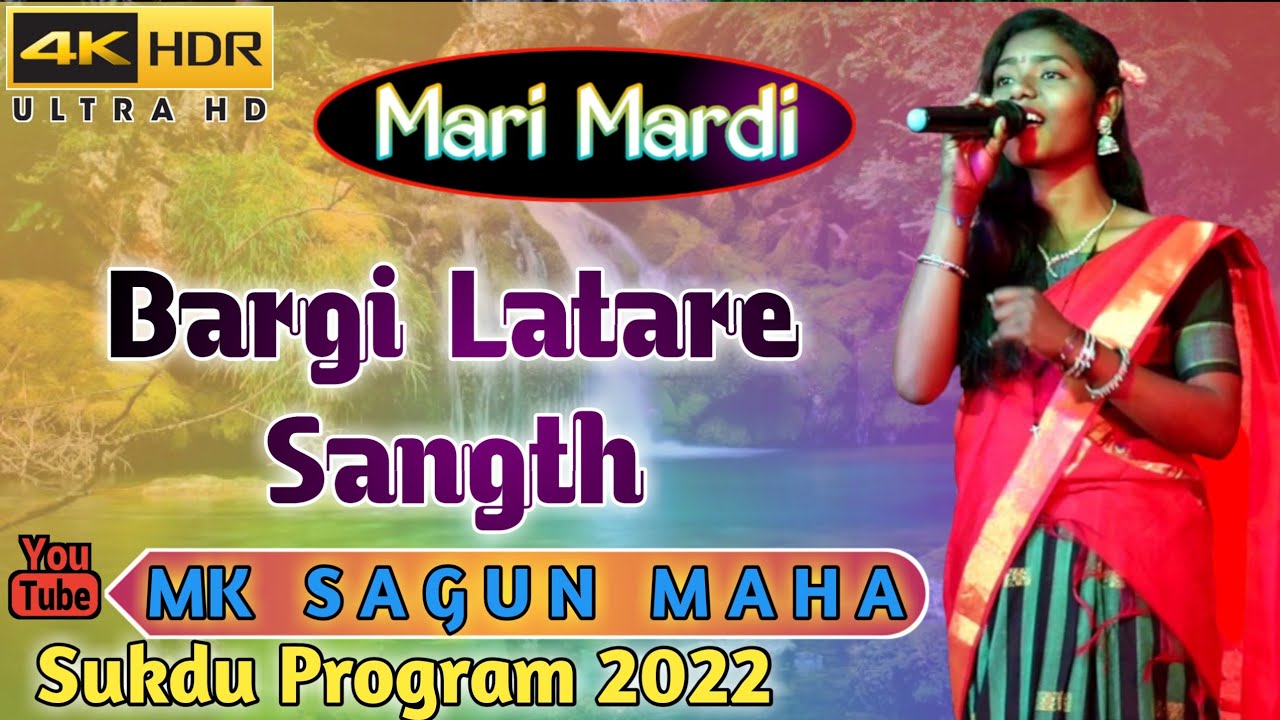 Bargi Latare Sangath // Miss - Meri Mardi // New Santali Program Video Song 2022