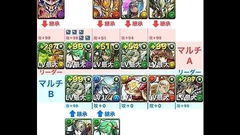 تحميل マシンアテナ 劉備 تحميل マシンアテナ 劉備