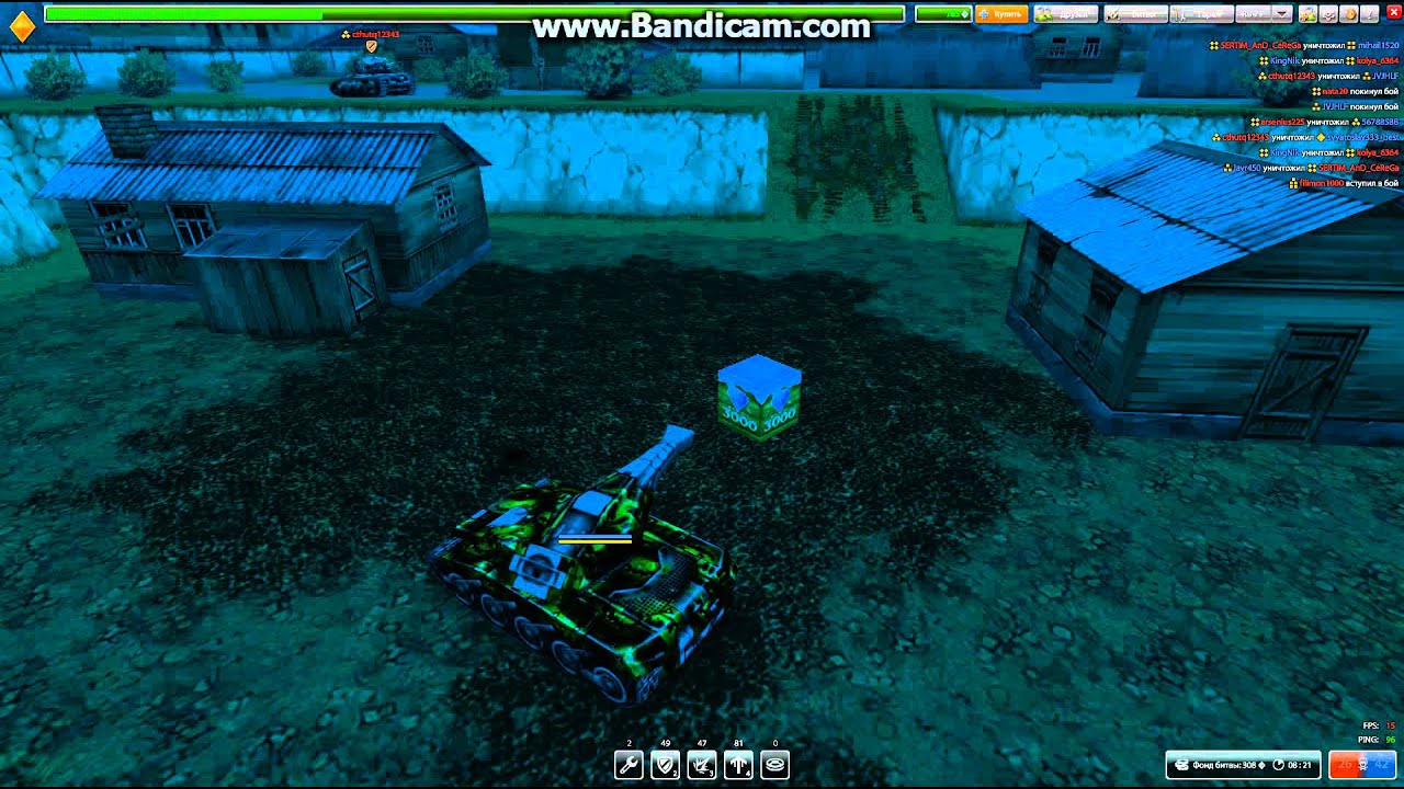 FlashEx Client 2014 10 31 17 37 55 425