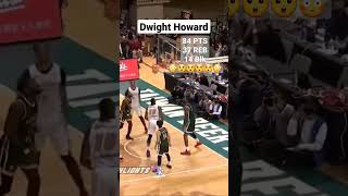 Dwight Howard 84 Points