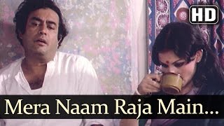  Machal Kar Jab Bhi Aankhon Se Lyrics in Hindi