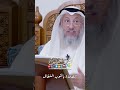 الصلاة بالثوب الشفاف عثمان الخميس