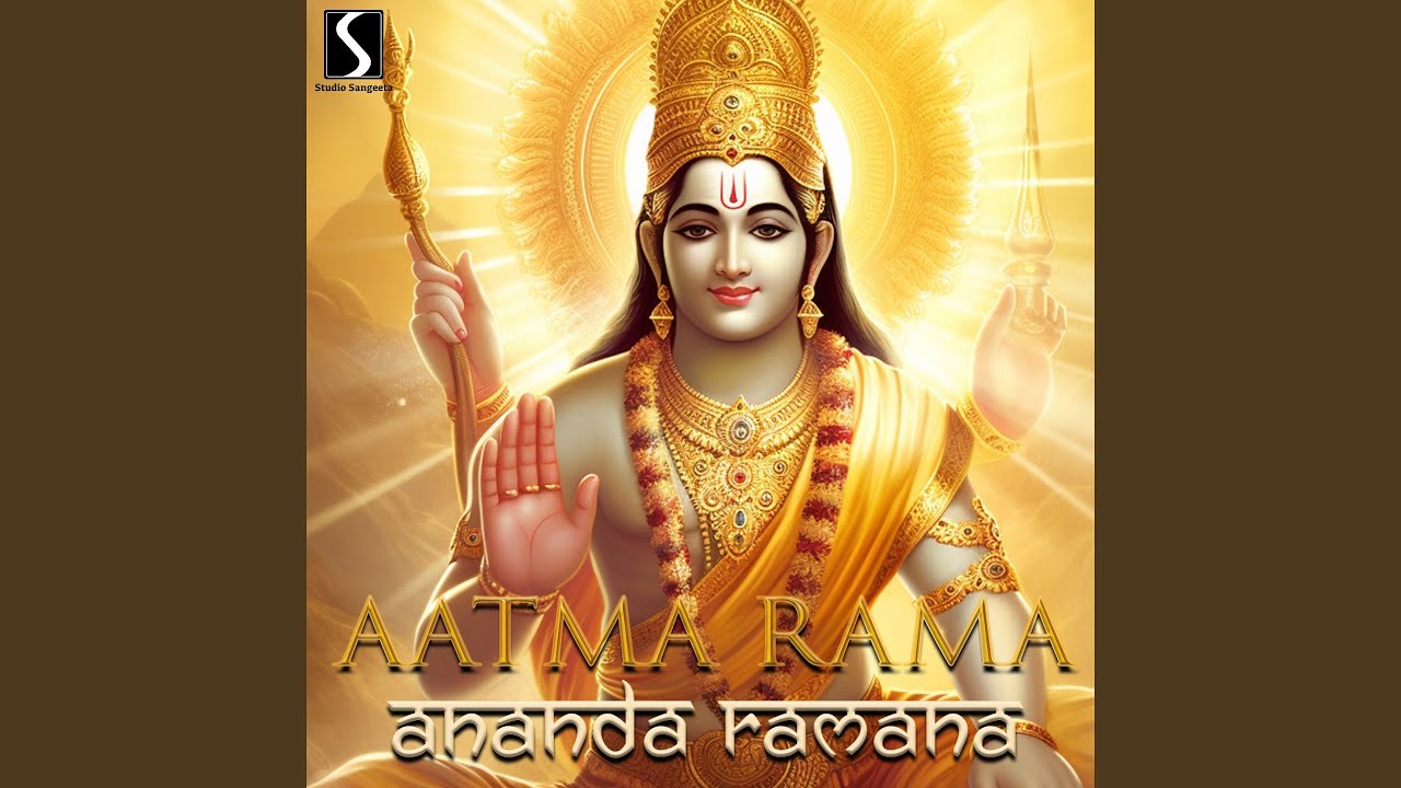 Aatma Rama Ananda Ramana