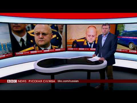 Миллион от Шакро Молодого: в чем обвиняют генерала Дрыманова?