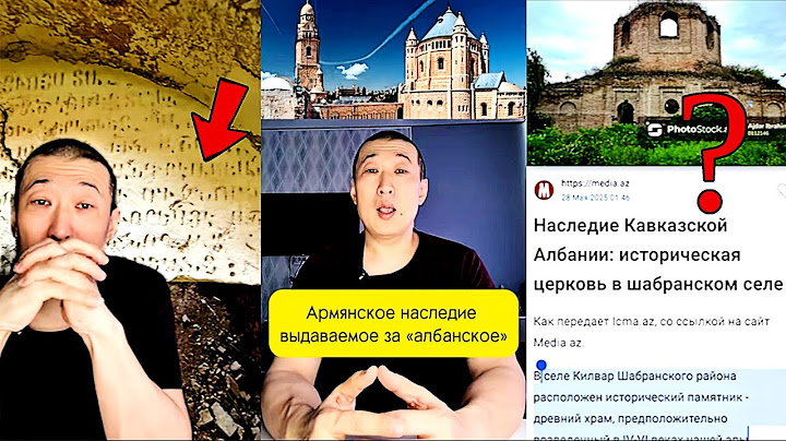You can't erase the Armenian mark, you can wall it up as much as you want.