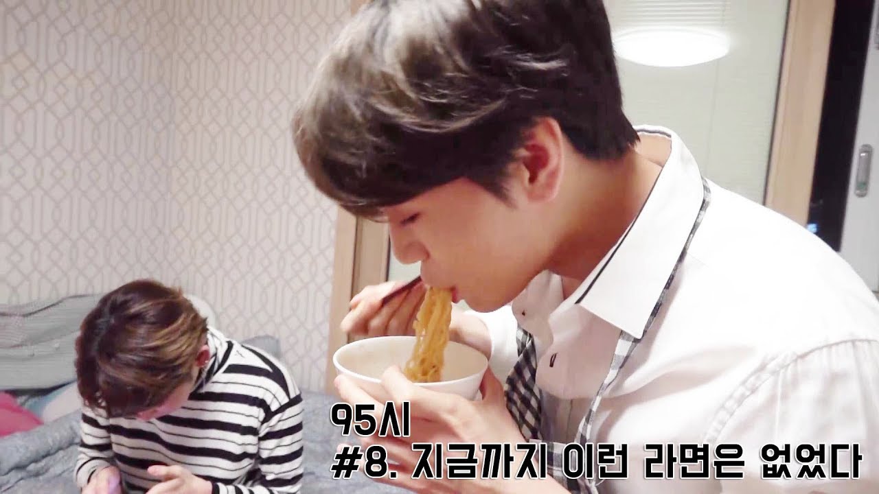 [#95시] 8. 지금까지 이런 라면은 없었다