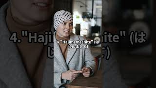 Learn 5 Essential Japanese Phrases In 60 Seconds Part 2