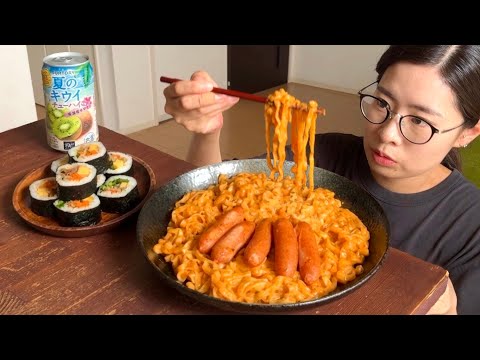 ASMR ブルダックカルボ🍜 キンパ🌶️【咀嚼音/Mukbang/Eating Sounds】