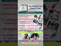 Excellent programme pour les enfants de 2 à 7 ans
