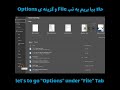 What is Quick Access Toolbar in MS Word