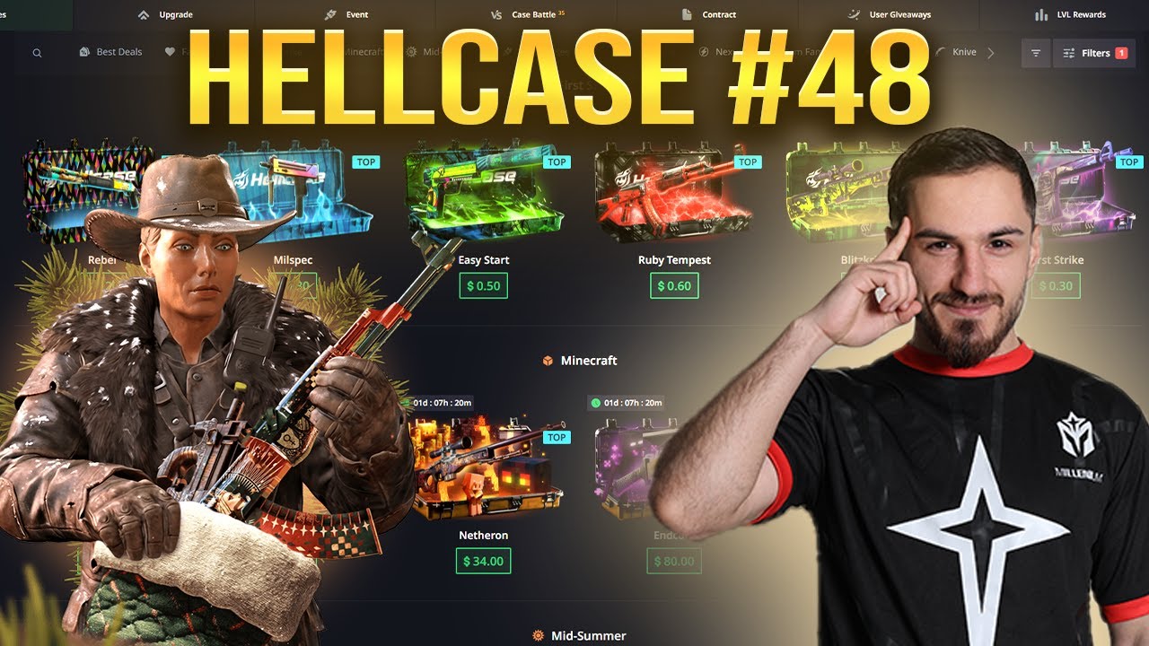 Hellcase განყუთვა #48