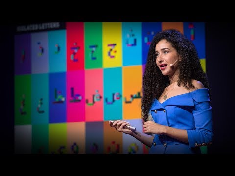 How I'm using LEGO to teach Arabic | Ghada Wali