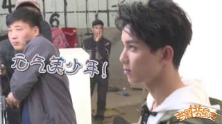 《芒果捞星闻》 Mango Star News:《七十二层奇楼》独家探班：吴磊独家技能曝光 无实物表演演技堪比影帝【芒果TV官方版】