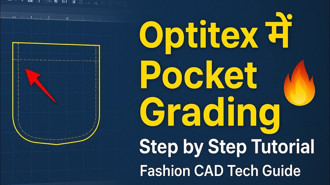 Pocket Grading in Optitex | Learn How to Grade Shirt Pocket Perfectly with Stack Point !