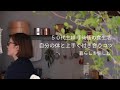 #153|50代主婦、退院後の食生活|自分の体と上手く付き合うコツ|夫婦二人の夕食|暮らしを愉しむ